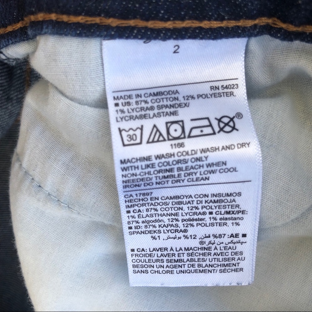 Old Navy Denim Shorts** B4 - Picture 2 of 5
